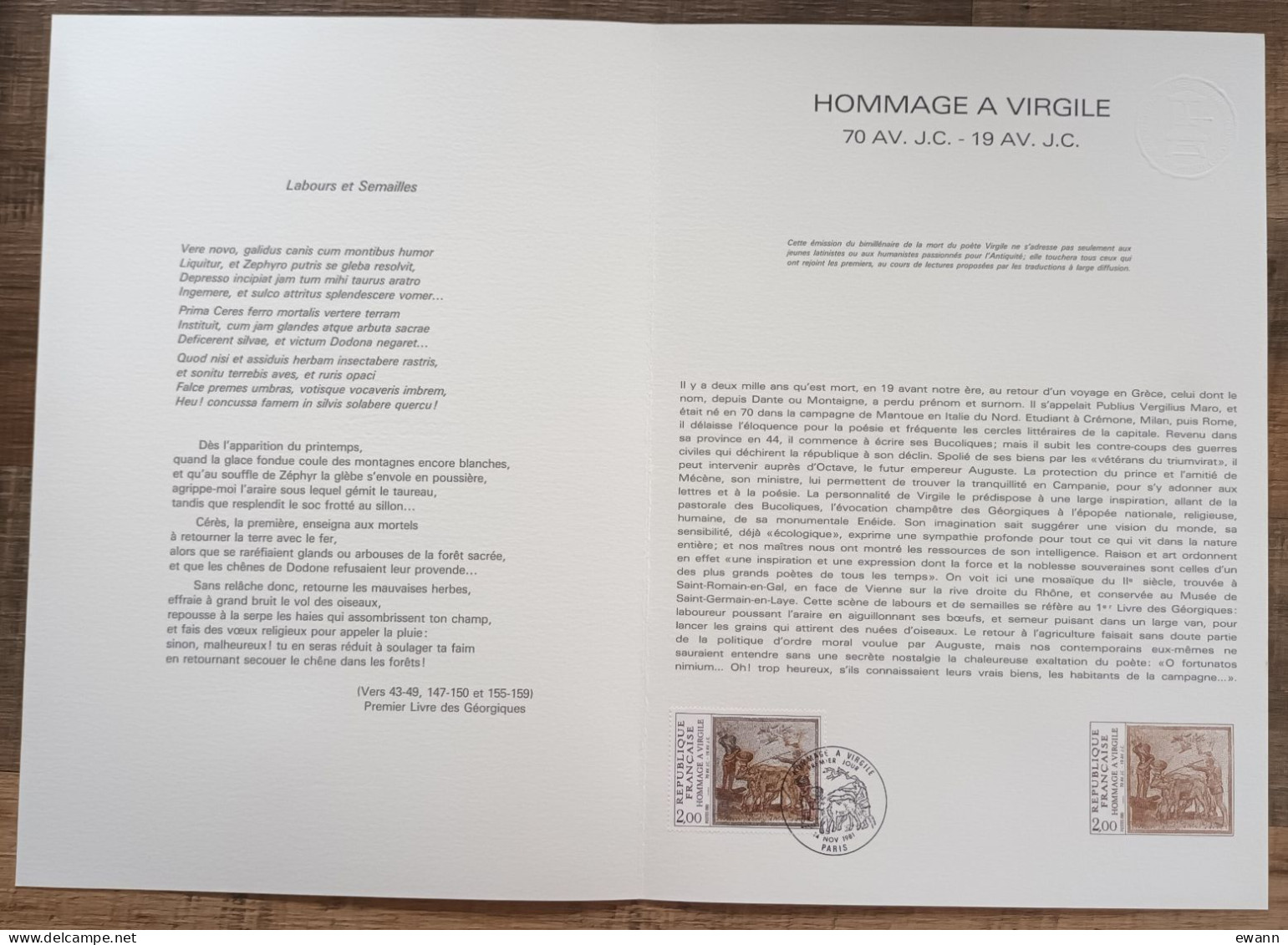 COLLECTION HISTORIQUE DU TIMBRE - YT N°2174 - HOMMAGE A VIRGILE - 1981 - 1980-1989