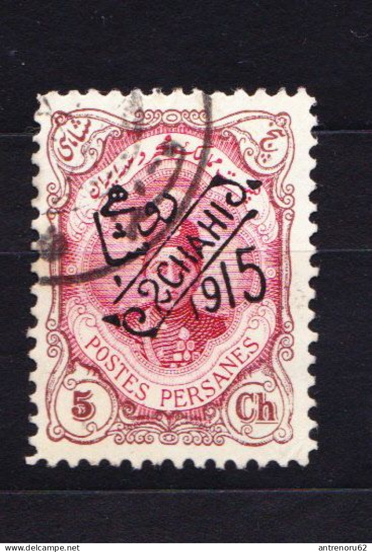 STAMPS-IRAN-1915-USED-SEE-SCAN-OVERPRINT-BLACK - Irán