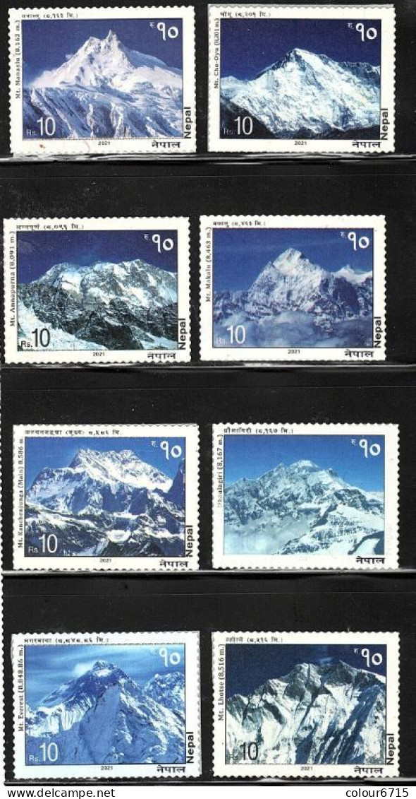 Nepal 2021 Mountains Over 8000 Meters In Nepal Stamps 8v MNH - Népal