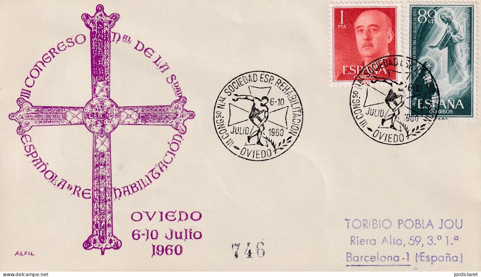 MATASELLOS 1964  0VIEDO - Lettres & Documents