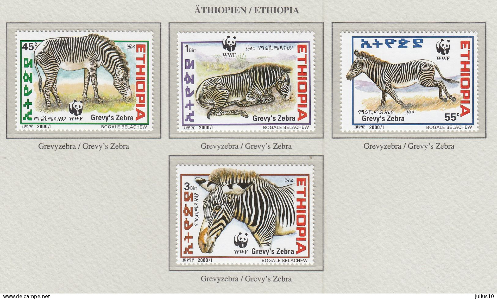 ETHIOPIA 2001 WWF Animals Zebra Mi 1704-1707 MNH(**) Fauna 630 - Unused Stamps