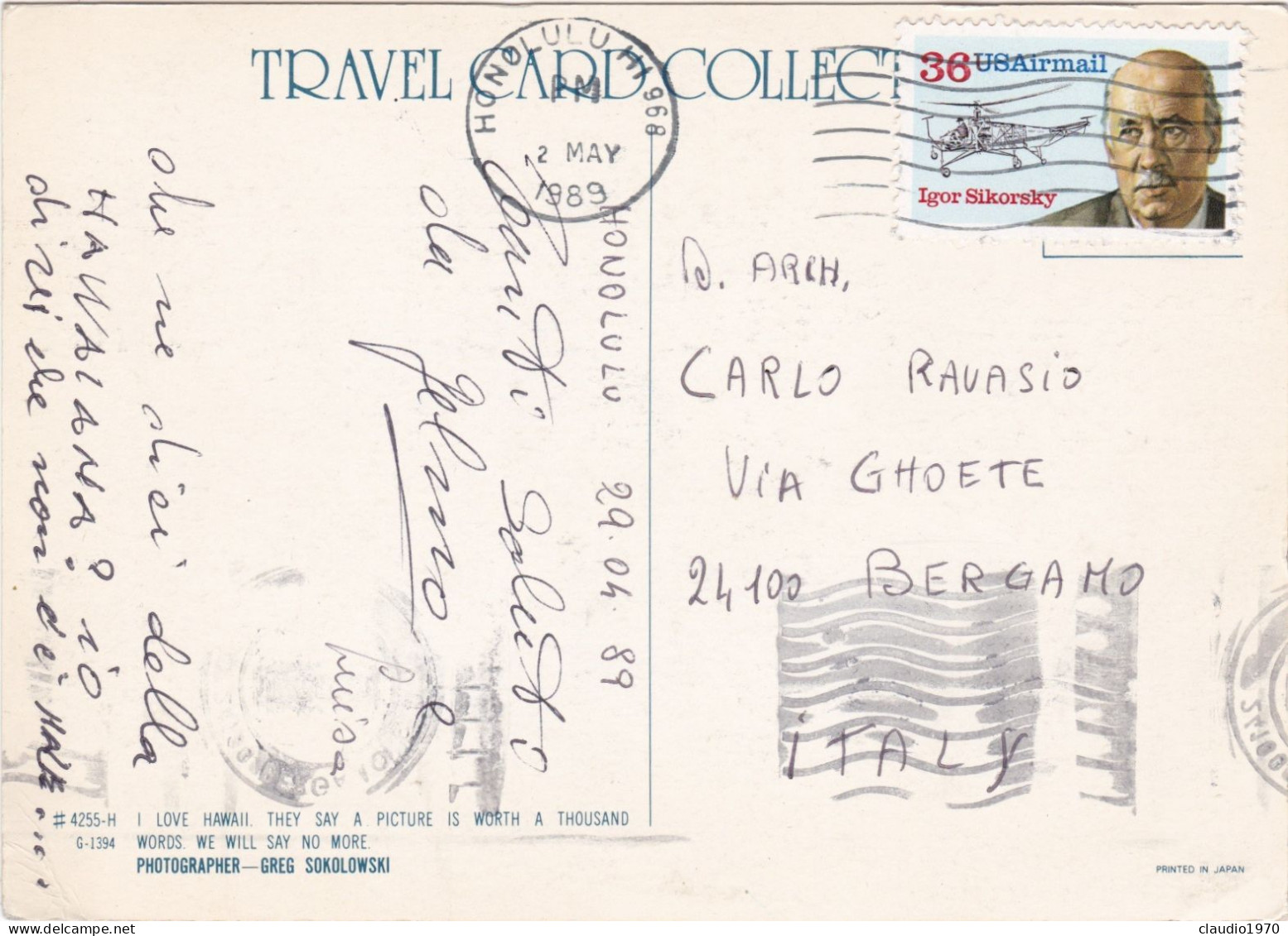 HAWAII - CARTOLINA  -  VG .PER BERGAMO - 1989 - ITALIA - Hawaï