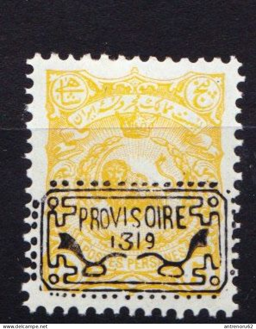 STAMPS-IRAN-1902-UNUSED-MH*-SEE-SCAN-OVERPRINT-PROVISOIRE - Iran