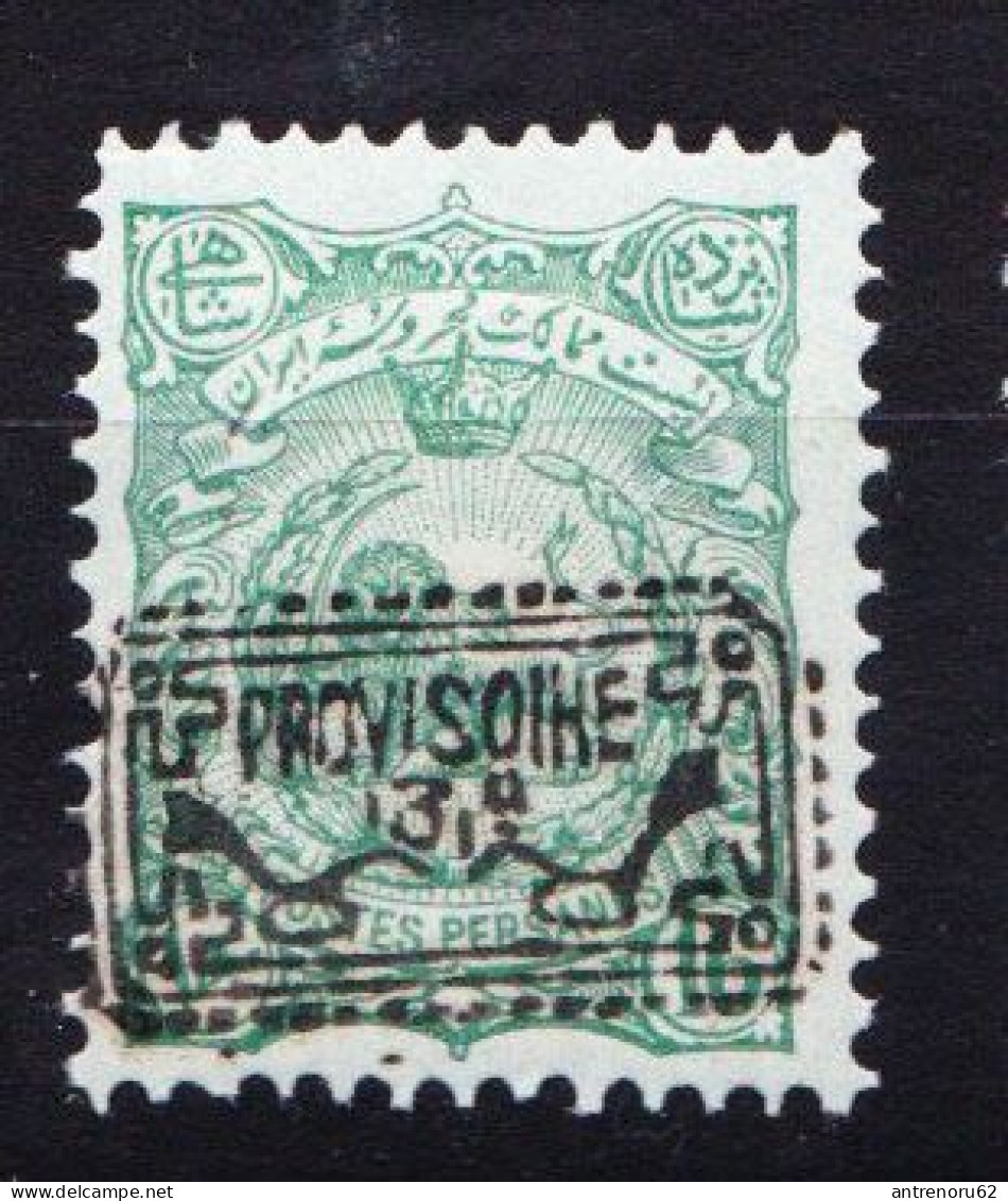 STAMPS-IRAN-1902-UNUSED-MH*-SEE-SCAN-OVERPRINT-PROVISOIRE - Iran