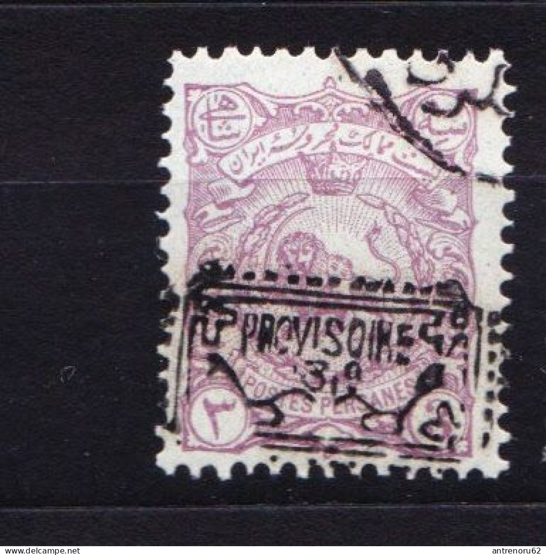 STAMPS-IRAN-1902-USED-SEE-SCAN-OVERPRINT-PROVISOIRE - Iran