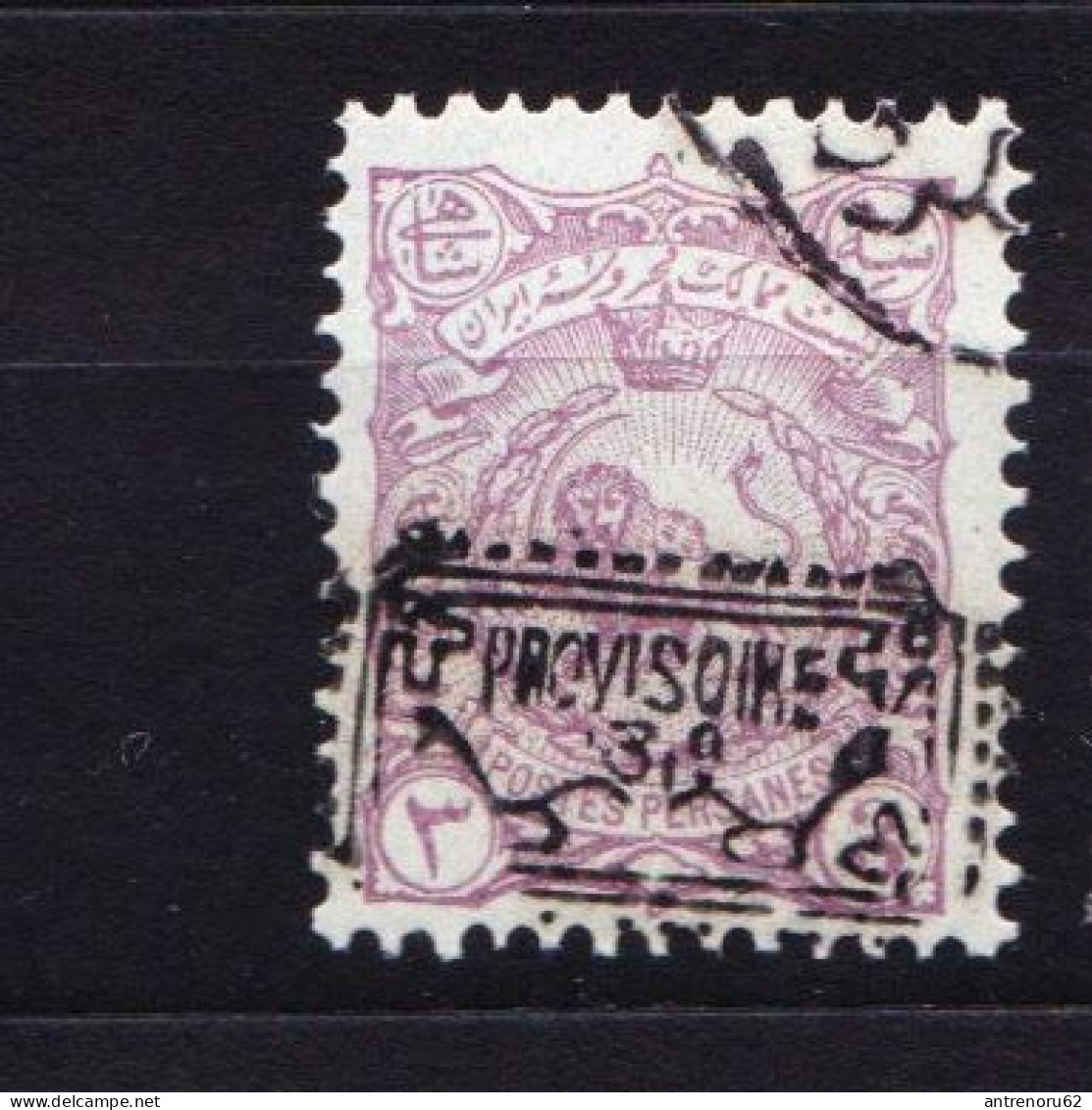 STAMPS-IRAN-1902-USED-SEE-SCAN-OVERPRINT-PROVISOIRE - Irán