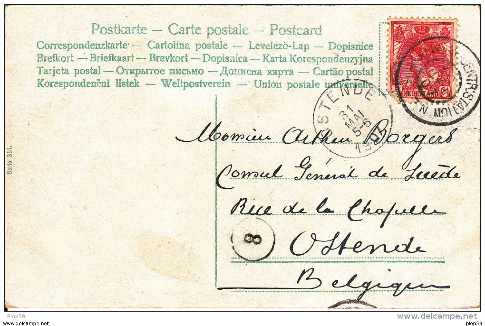 Cpa Bébé De Bon Biberon (vaches Et Bébés Poussette )de Nieuwe Melkinrichting 1907 Adressé Au Consul General De Suede - Baby's