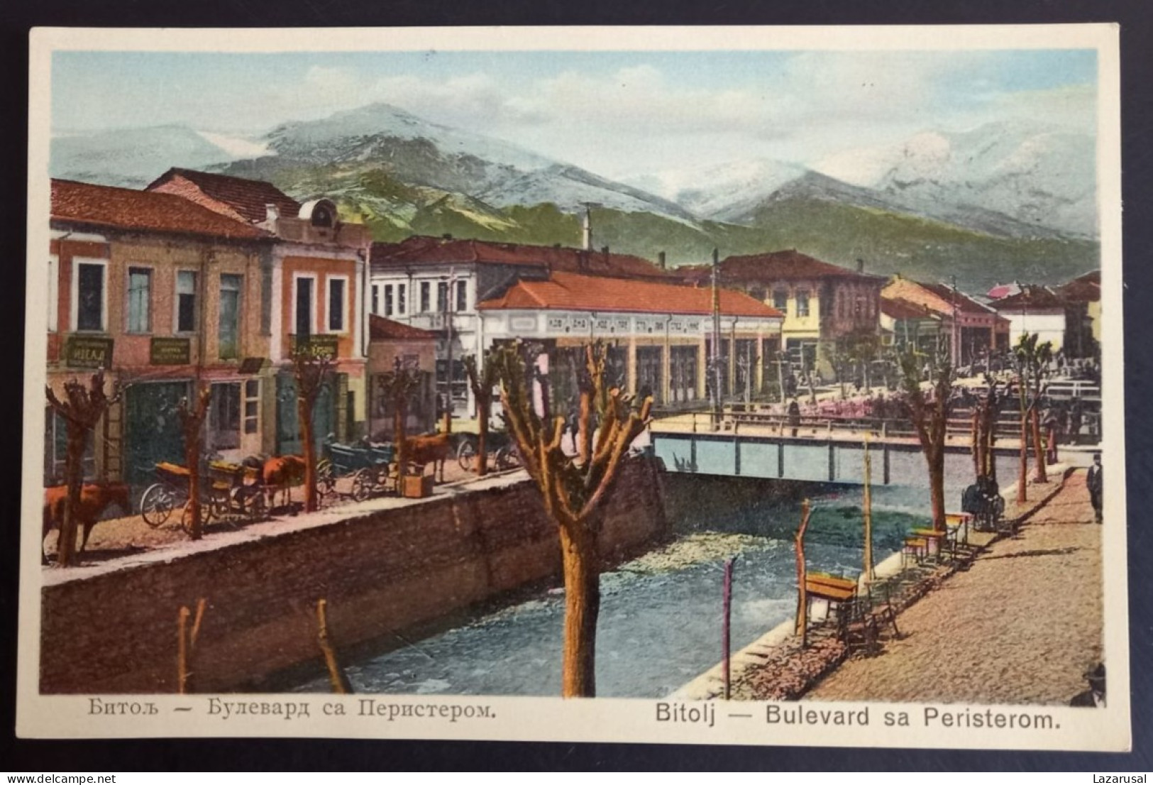 #15    Macedonia Bitola Bitolj - Bulevar Sa Pelisterom - Macedonia Del Norte