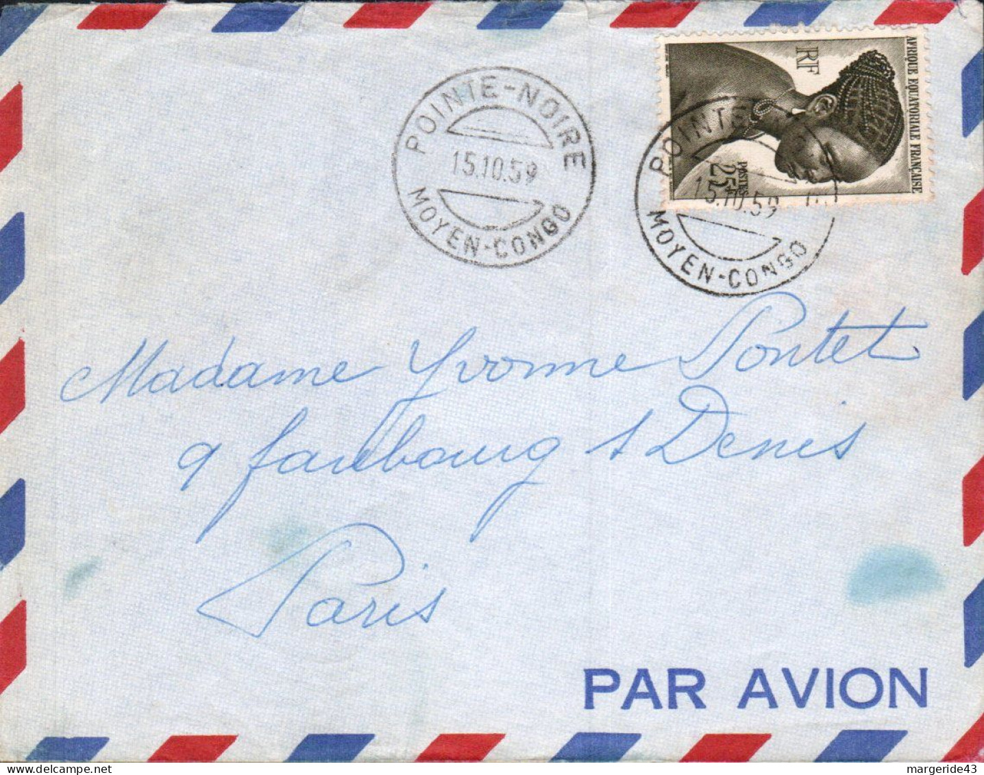 A E F SEUL SUR  LETTRE POUR LA FRANCE 1959 - Lettres & Documents