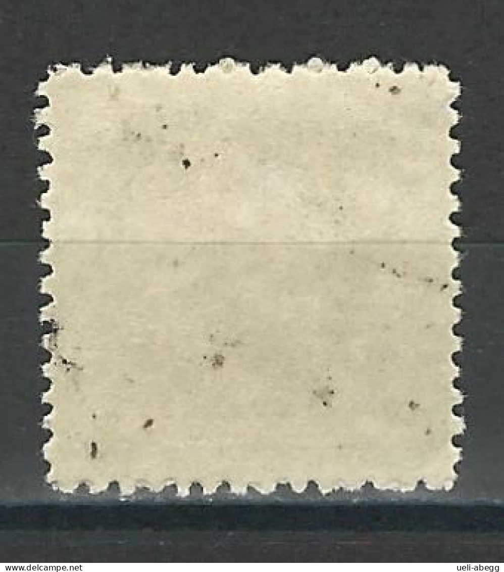 SBK 46A, Mi 46B  * MH - Unused Stamps