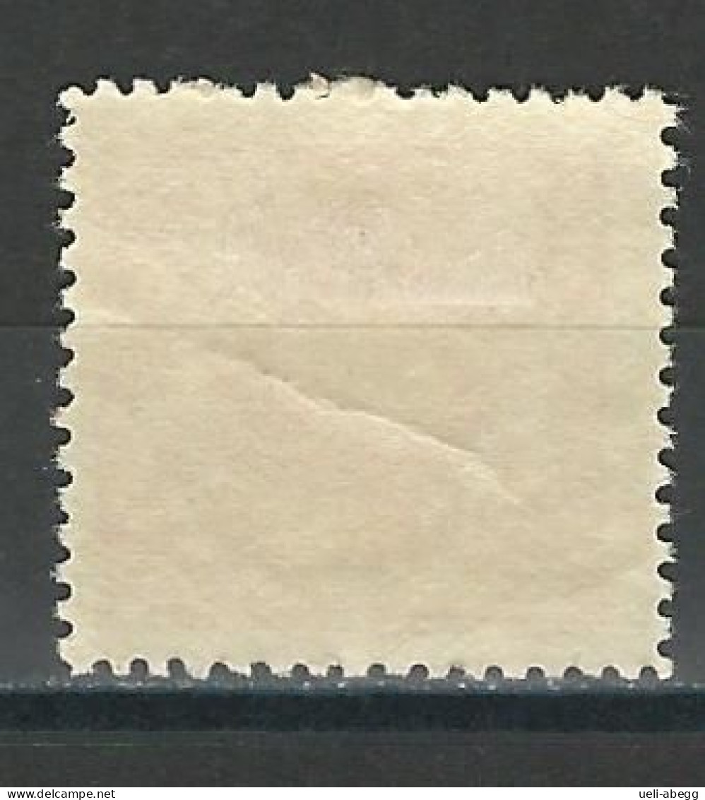 SBK 47A, Mi 47B  * MH - Unused Stamps