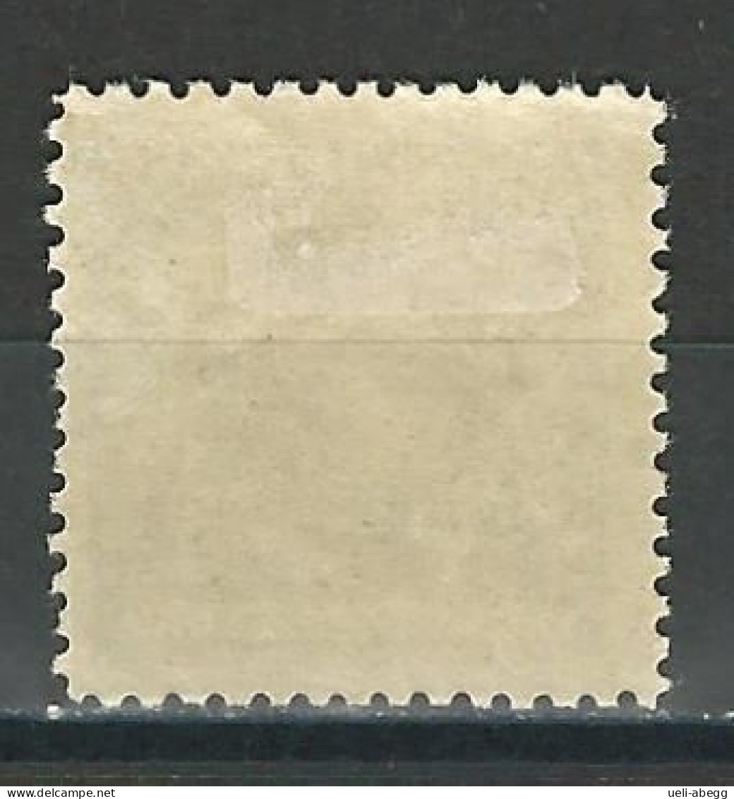 SBK 48A, Mi 48B  * MH - Unused Stamps