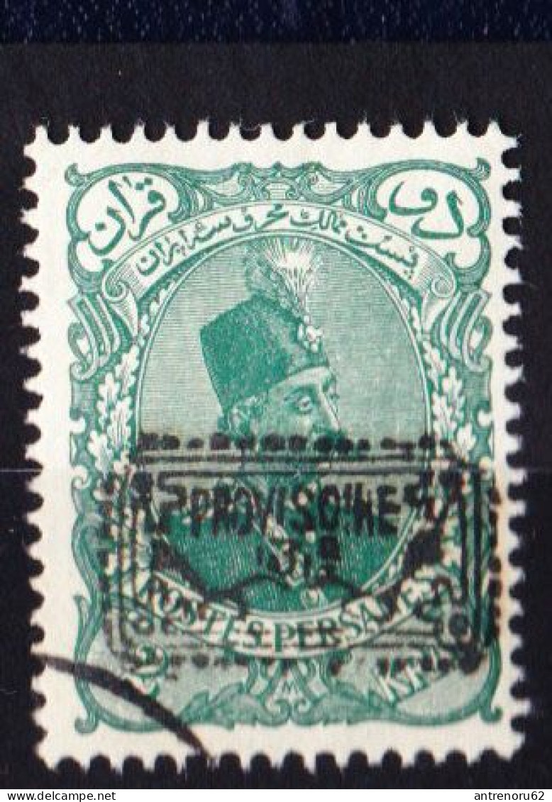 STAMPS-IRAN-1902-USED-SEE-SCAN-OVERPRINT-PROVISOIRE - Iran