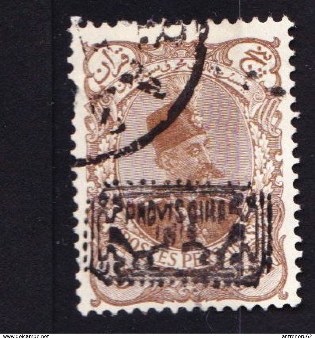 STAMPS-IRAN-1902-USED-SEE-SCAN-OVERPRINT-PROVISOIRE-5.KR-RARE - Irán