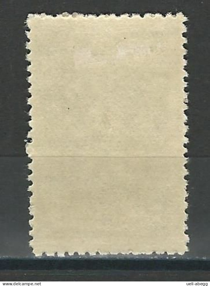 SBK 55, Mi 55  * MH - Unused Stamps