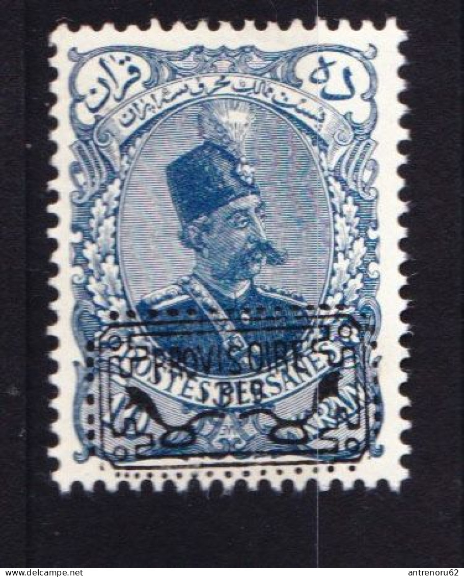 STAMPS-IRAN-1902-UNUSED-MH*-SEE-SCAN-OVERPRINT-PROVISOIRE-10.KR-RARE - Iran