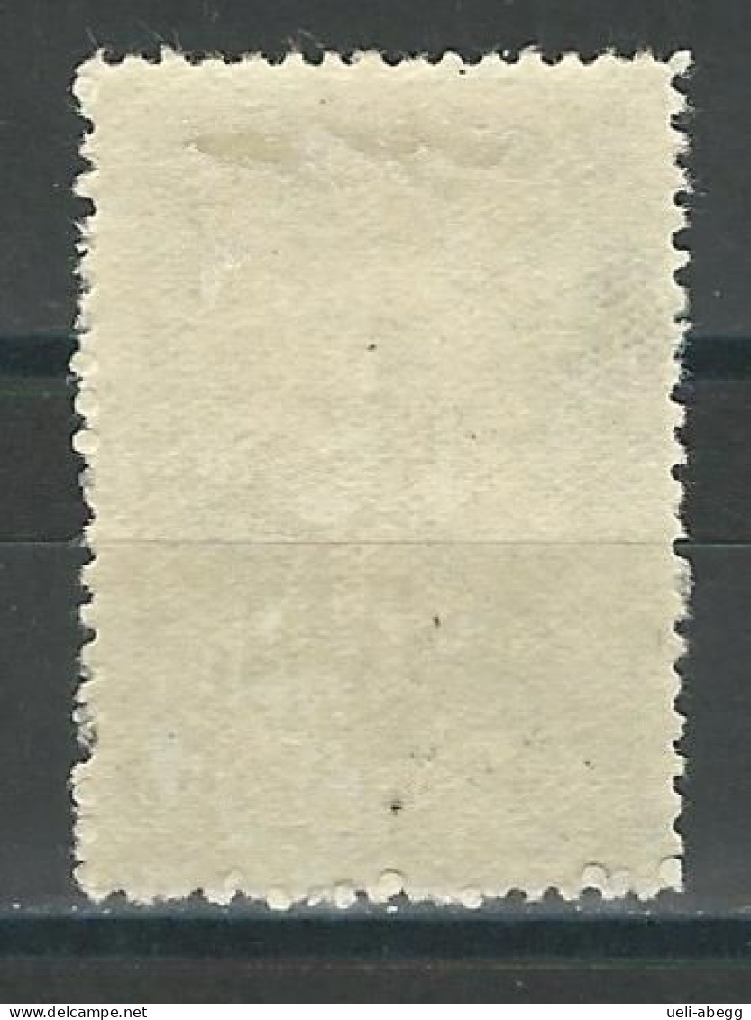 SBK 57, Mi 57  * MH - Unused Stamps
