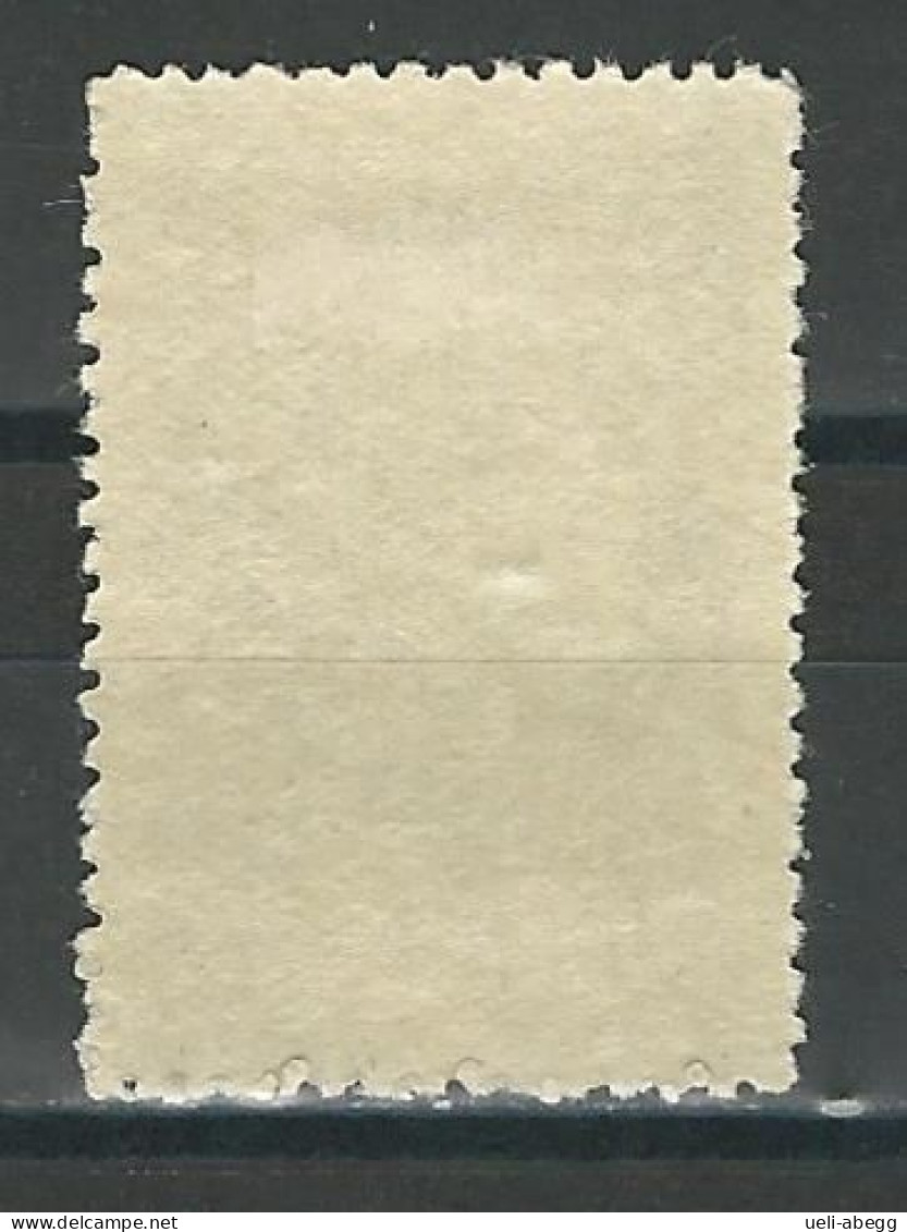 SBK 59, Mi 59  * MH - Unused Stamps