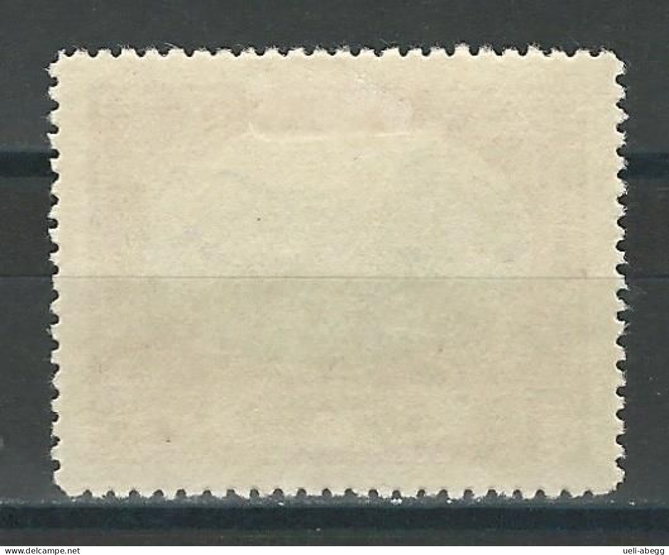 SBK 60, Mi 60  * MH - Unused Stamps