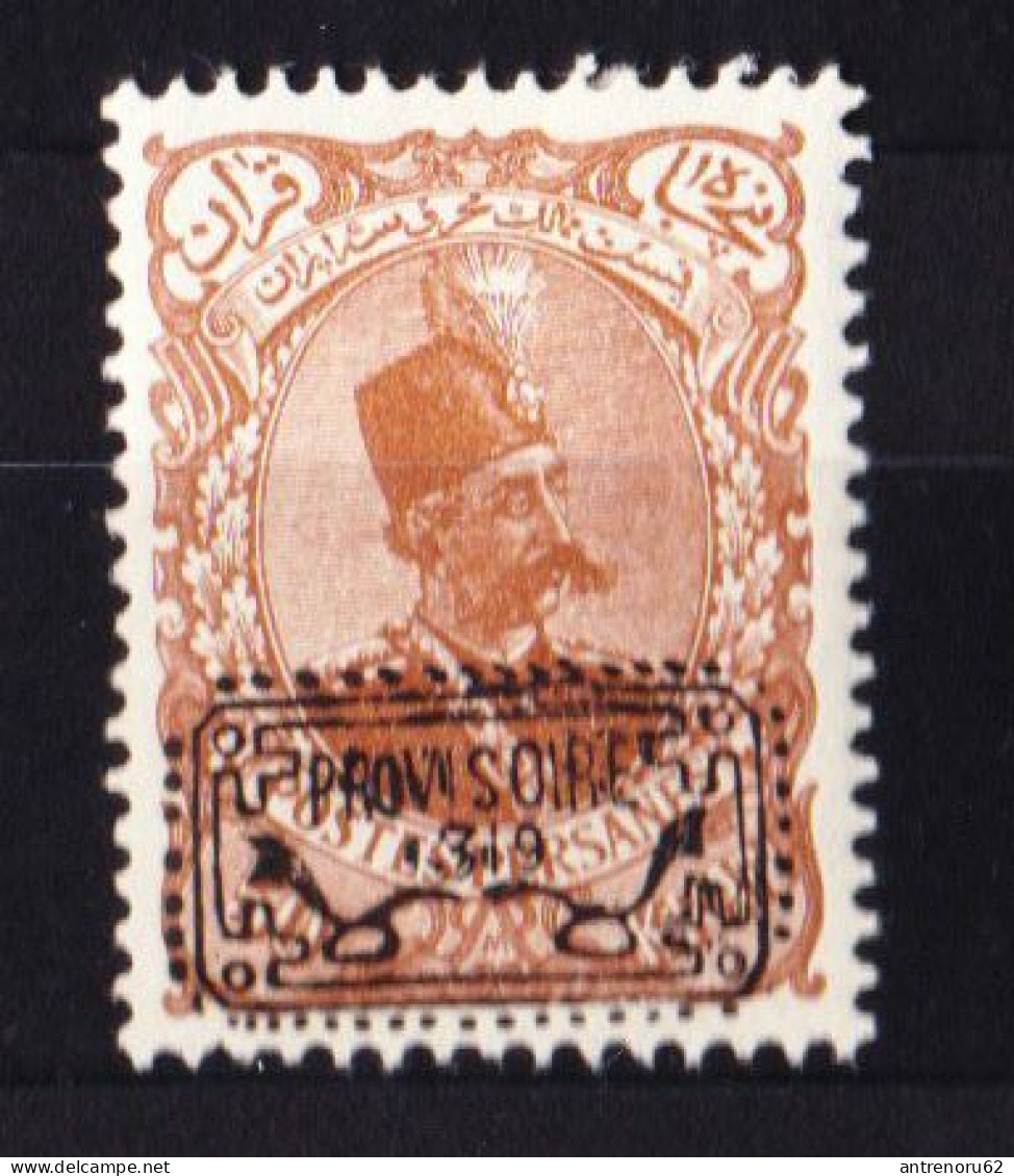 STAMPS-IRAN-1902-UNUSED-MH*-SEE-SCAN-OVERPRINT-PROVISOIRE-50.KR-RARE - Irán