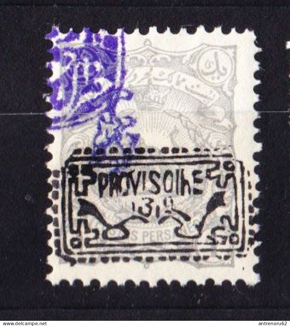 STAMPS-IRAN-1902-UNUSED-MH*-SEE-SCAN-OVERPRINT-PROVISOIRE - Iran