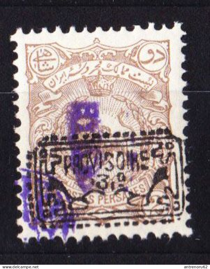 STAMPS-IRAN-1902-UNUSED-MH*-SEE-SCAN-OVERPRINT-PROVISOIRE - Irán