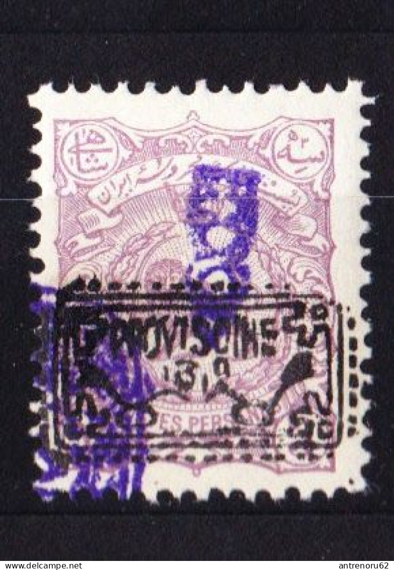 STAMPS-IRAN-1902-UNUSED-MH*-SEE-SCAN-OVERPRINT-PROVISOIRE - Irán