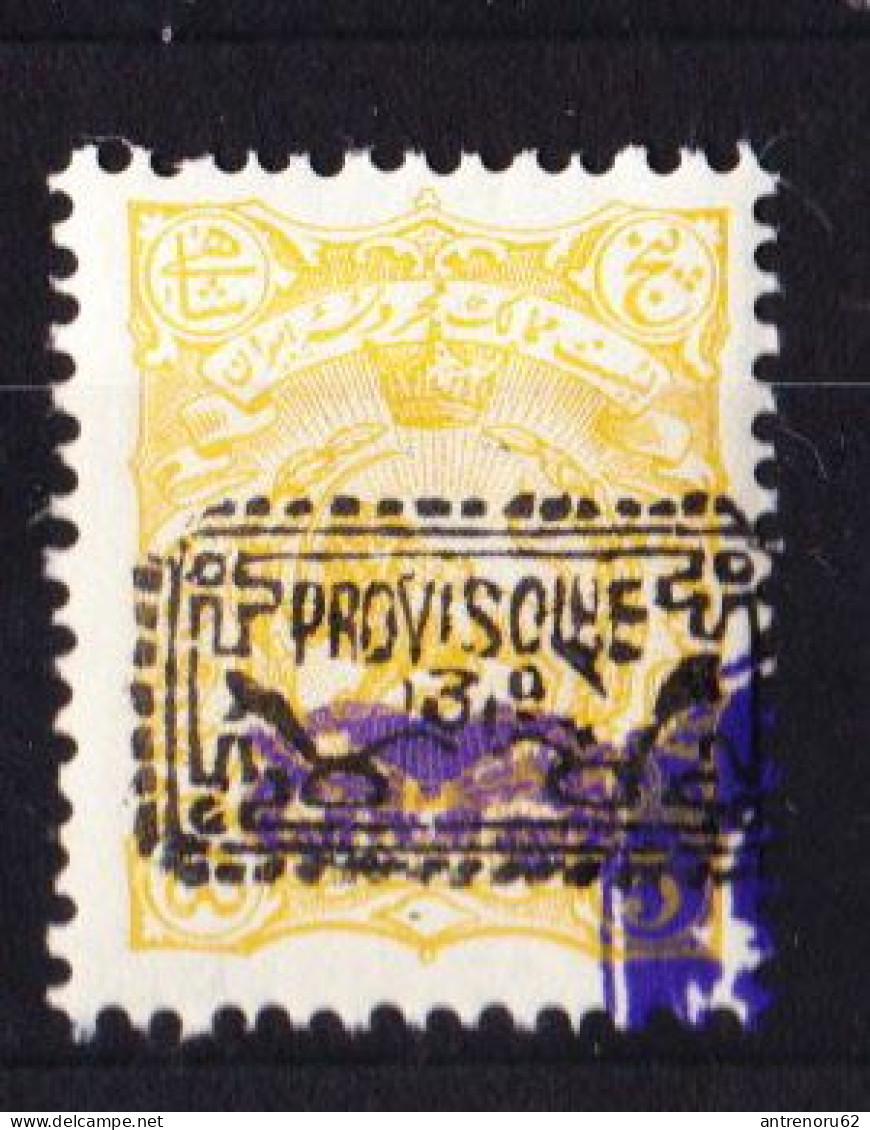 STAMPS-IRAN-1902-UNUSED-MH*-SEE-SCAN-OVERPRINT-PROVISOIRE - Iran