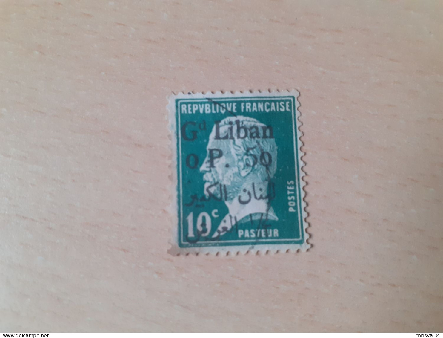 TIMBRE   GRAND  LIBAN       N  39       COTE  1,00  EUROS    OBLITERE - Used Stamps