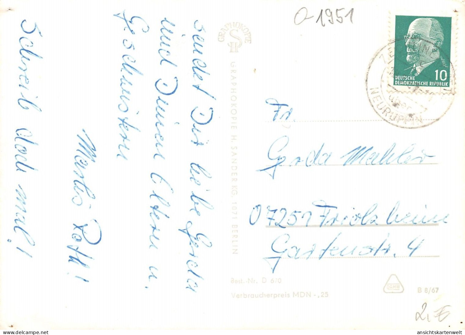 Zechlinerhütte/Neuruppin Teilansichten Glca.1970 #169.054 - Altri & Non Classificati