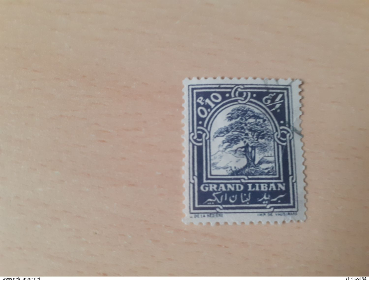 TIMBRE   GRAND  LIBAN       N  50       COTE  0,50  EUROS    OBLITERE - Used Stamps