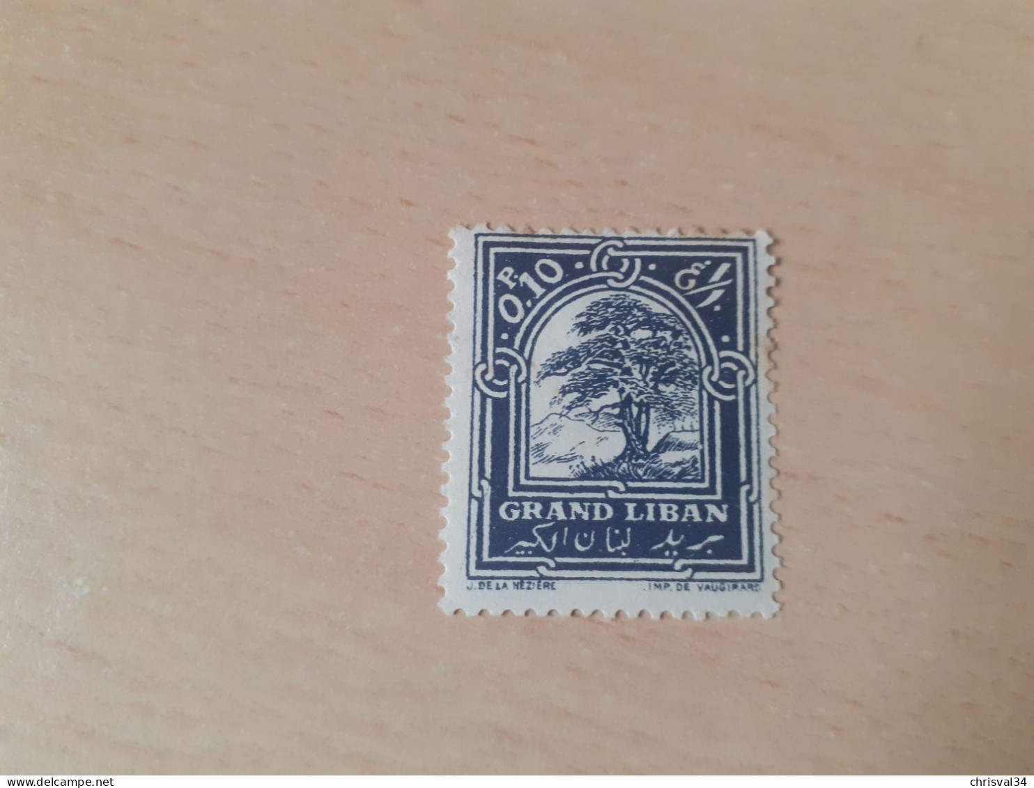 TIMBRE   GRAND  LIBAN       N  50       COTE  0,50  EUROS    NEUF  TRACE  CHARNIERE - Ungebraucht