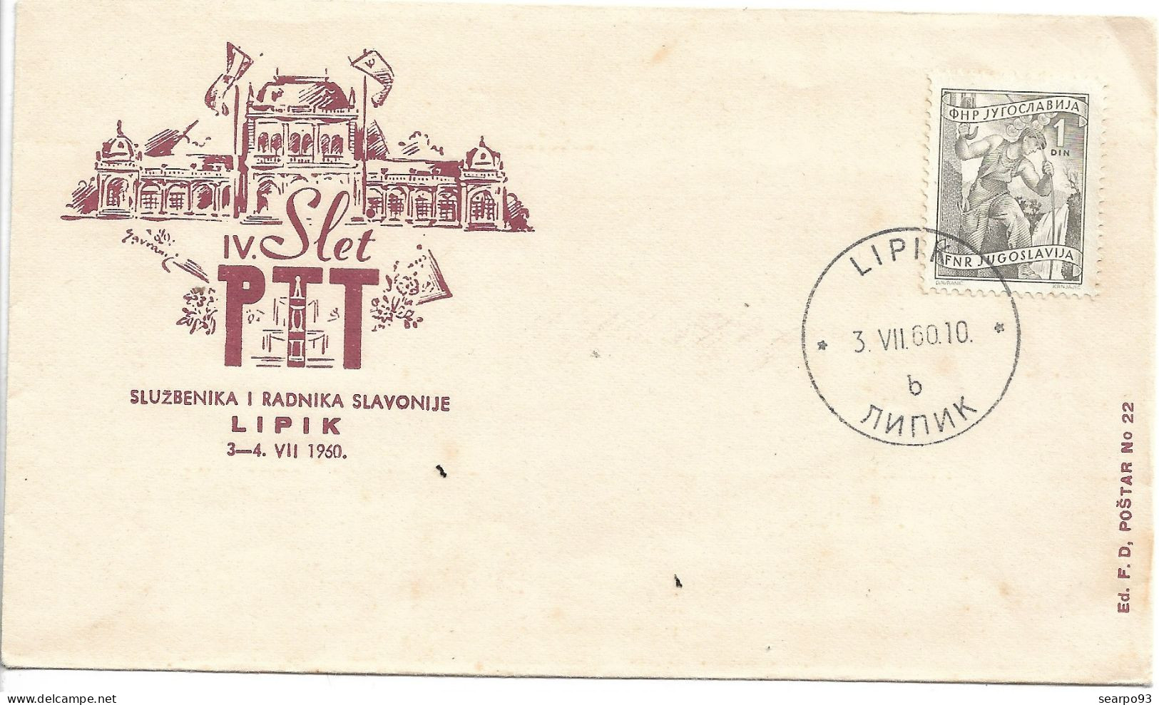 YUGOSLAVIA. POSTMARK. LIPIK. 1960 - Cartas & Documentos