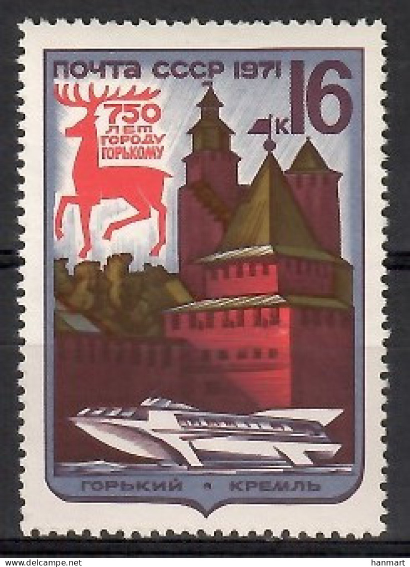 Soviet Union, USSR 1971 Mi 3911 MNH  (ZE4 CCC3911) - Other