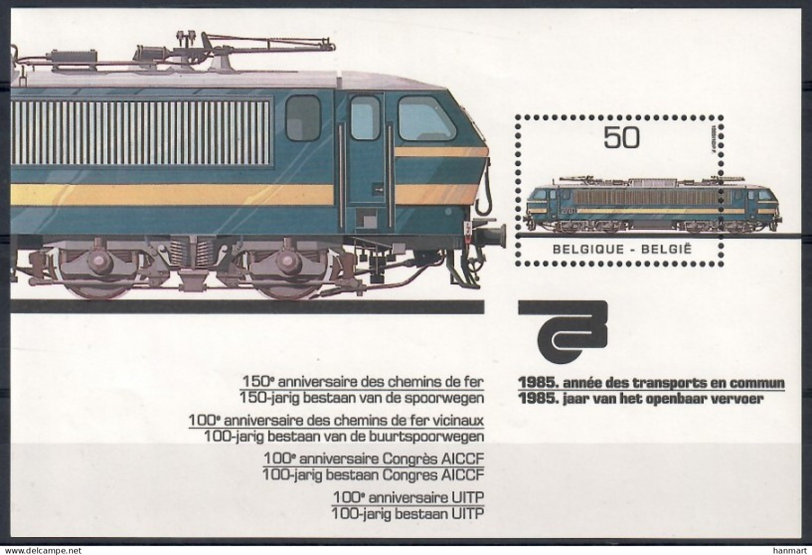 Belgium 1985 Mi Block 55 MNH  (ZE3 BLGbl55) - Sonstige & Ohne Zuordnung