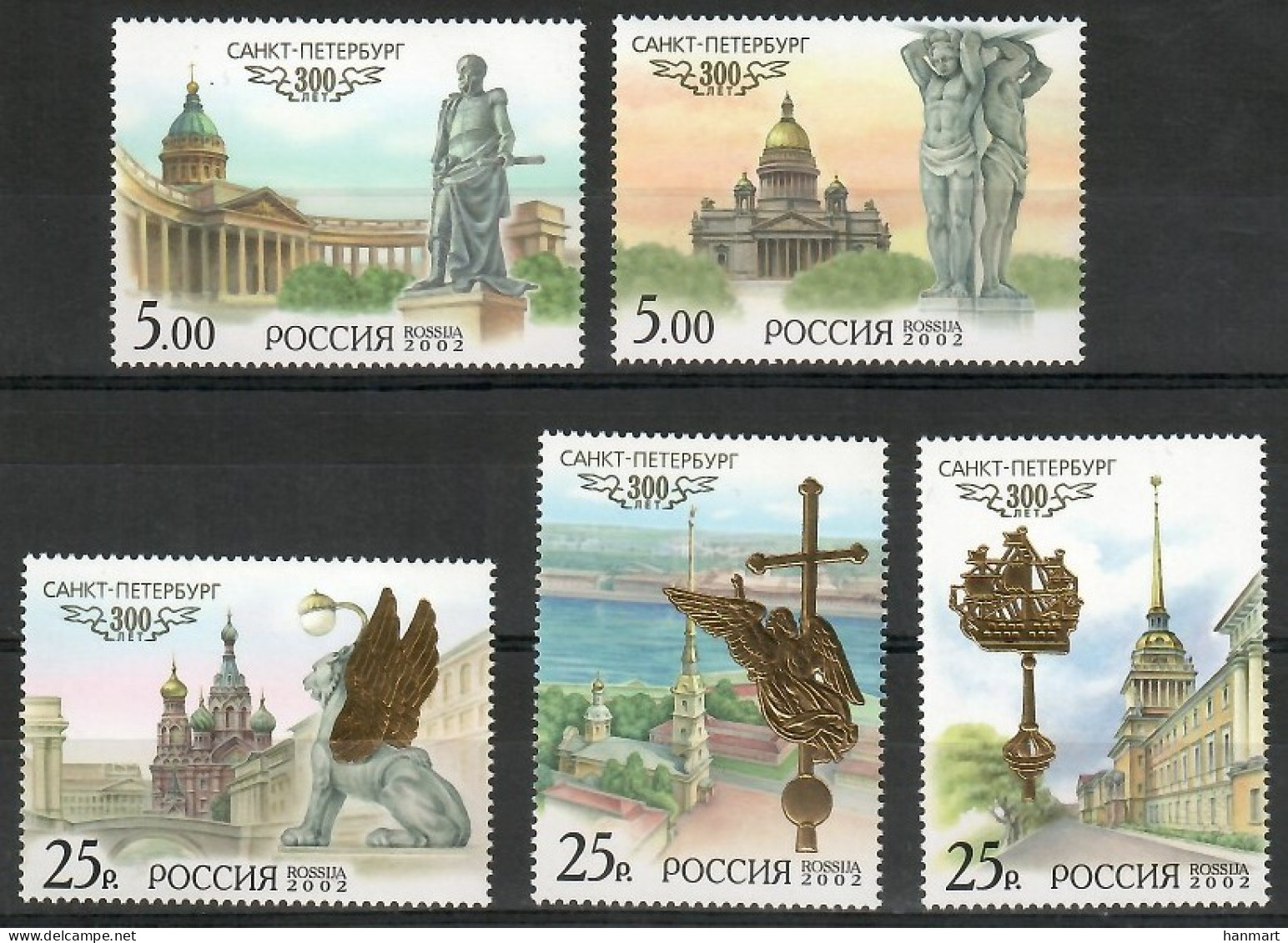 Russia 2002 Mi 976-980 MNH  (ZE4 RSS976-980) - Other