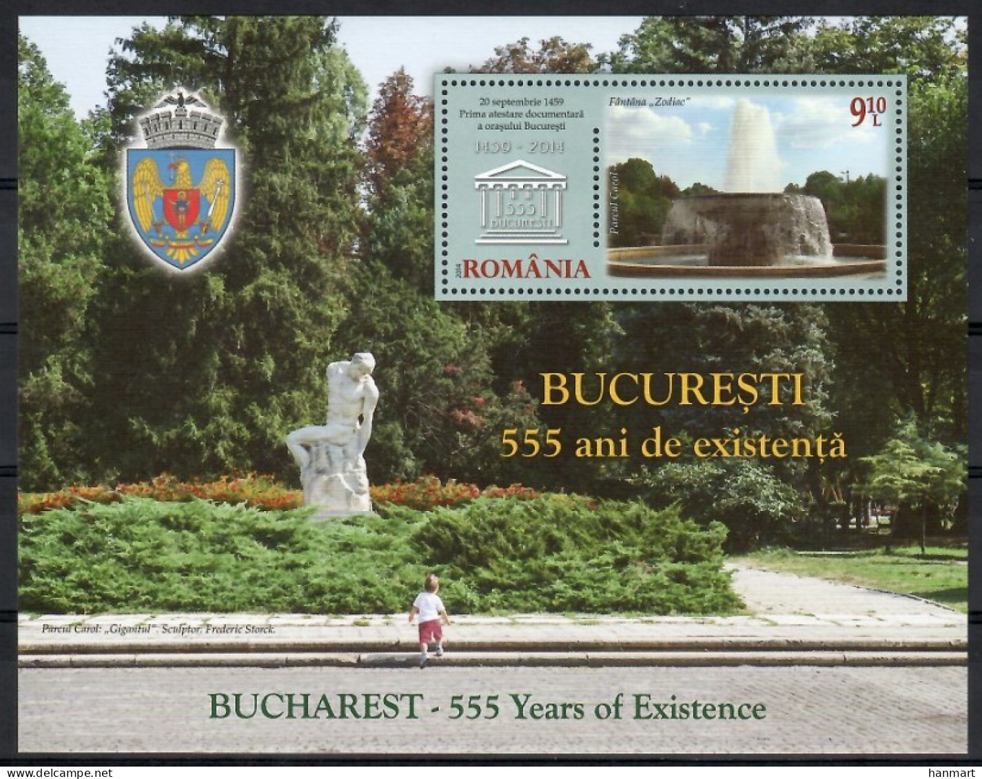 Romania 2014 Mi Block 605 MNH  (ZE4 RMNbl605) - Stamps