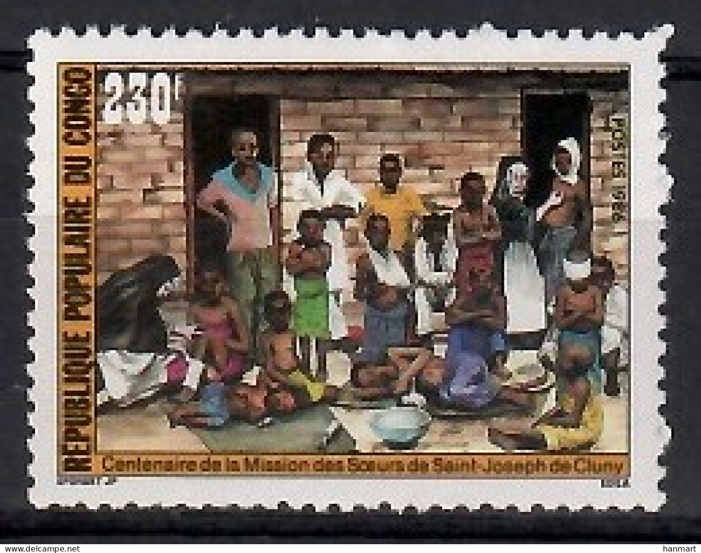 Congo, Republic (Brazzaville) 1986 Mi 1044 MNH  (ZS6 CNG1044) - Other