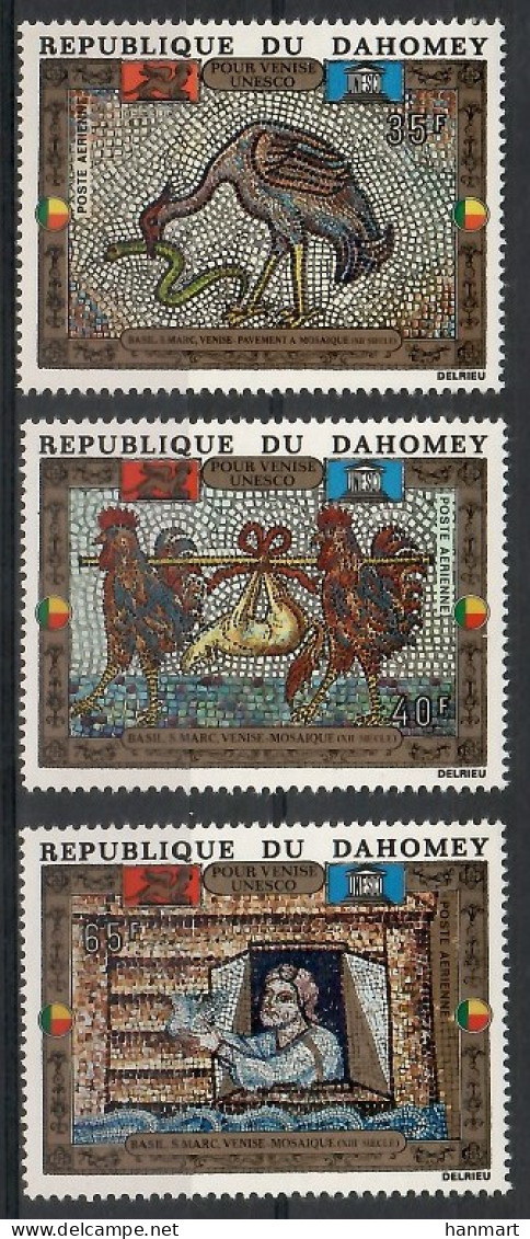 Dahomey 1972 Mi 480-482 MNH  (ZS5 DHY480-482) - Other & Unclassified