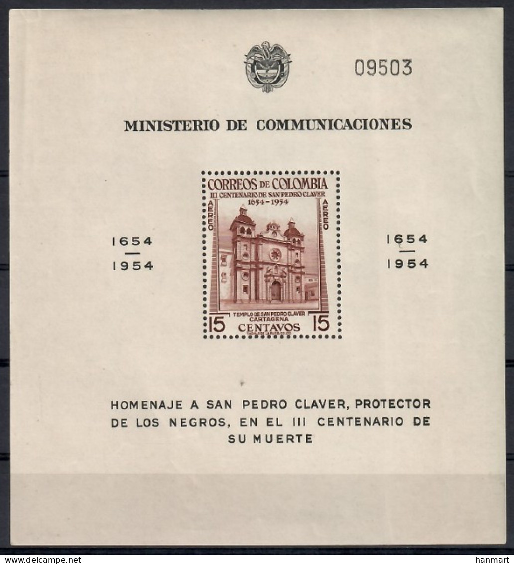 Colombia 1955 Mi Block 7 MNH  (ZS3 CLBbl7) - Other