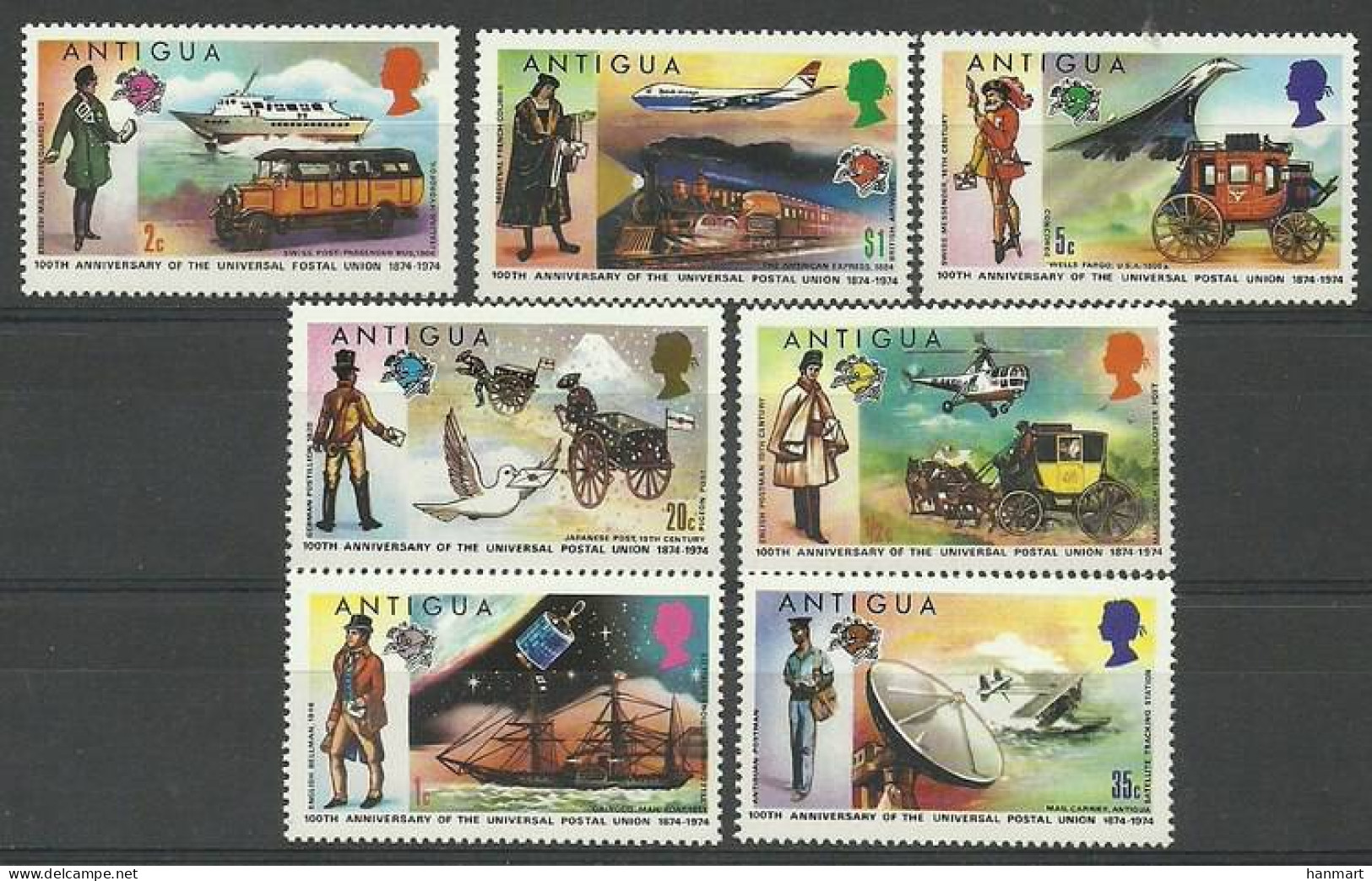 Antigua And Barbuda 1974 Mi 323-329 MNH  (ZS2 ANB323-329) - Other & Unclassified