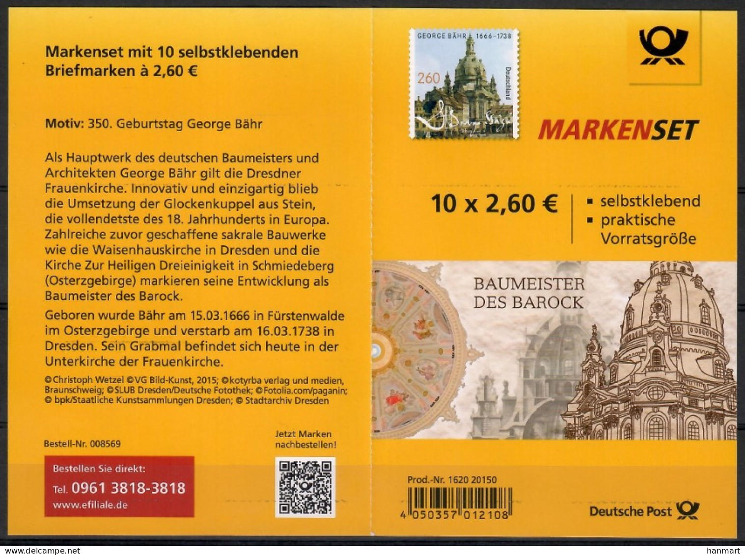 Germany, Federal Republic 2016 Mi Mh 104 MNH  (ZE5 GRMmh104) - Andere