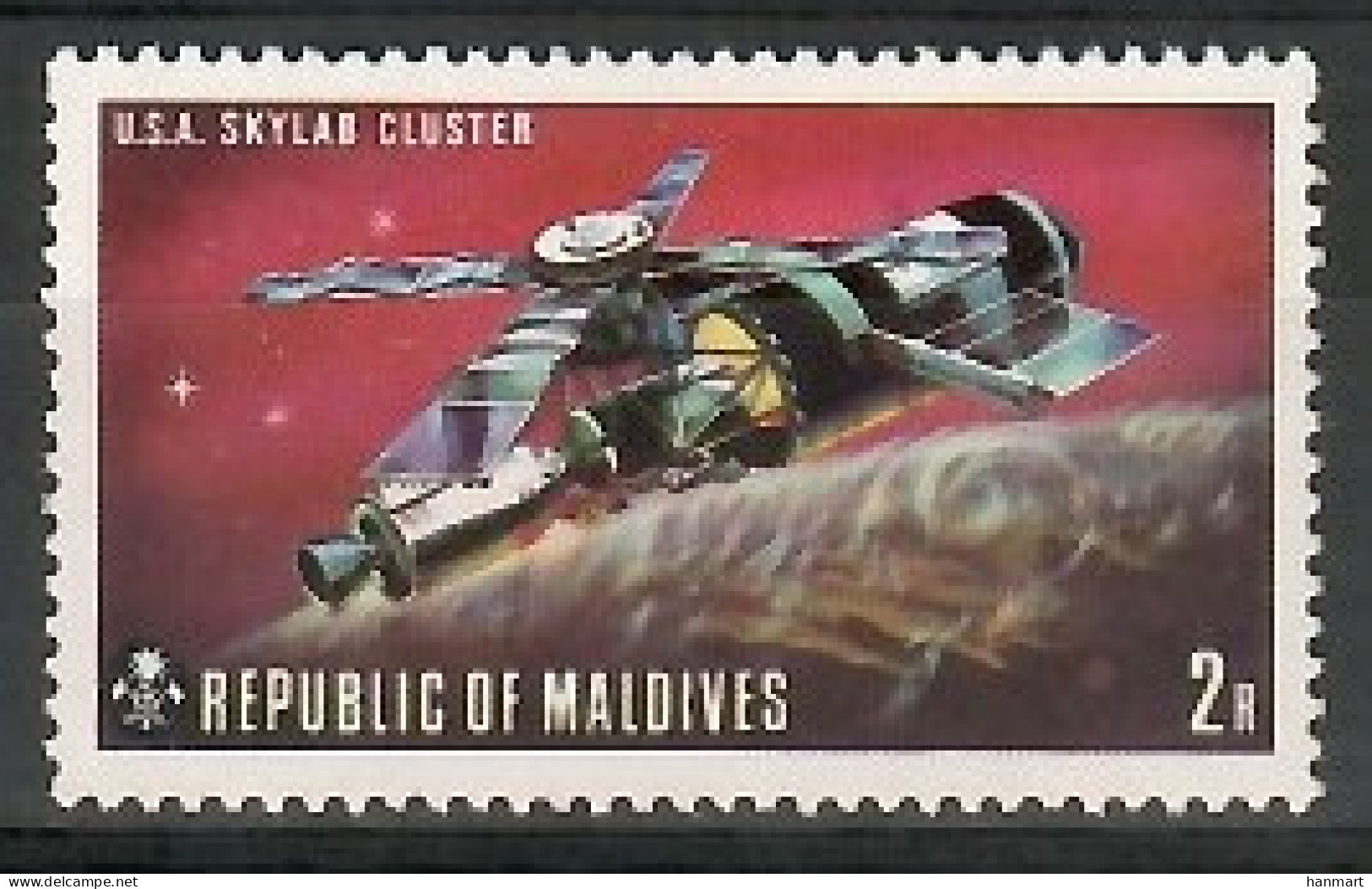 Maldives 1973 Mi 476 MNH  (LZS8 MLD476) - Other & Unclassified