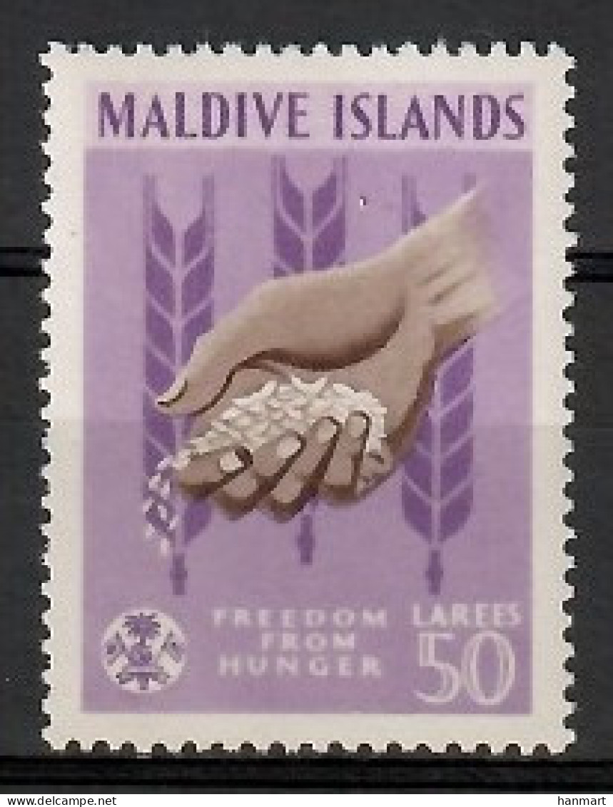 Maldives 1963 Mi 122 MNH  (LZS8 MLD122) - Levensmiddelen