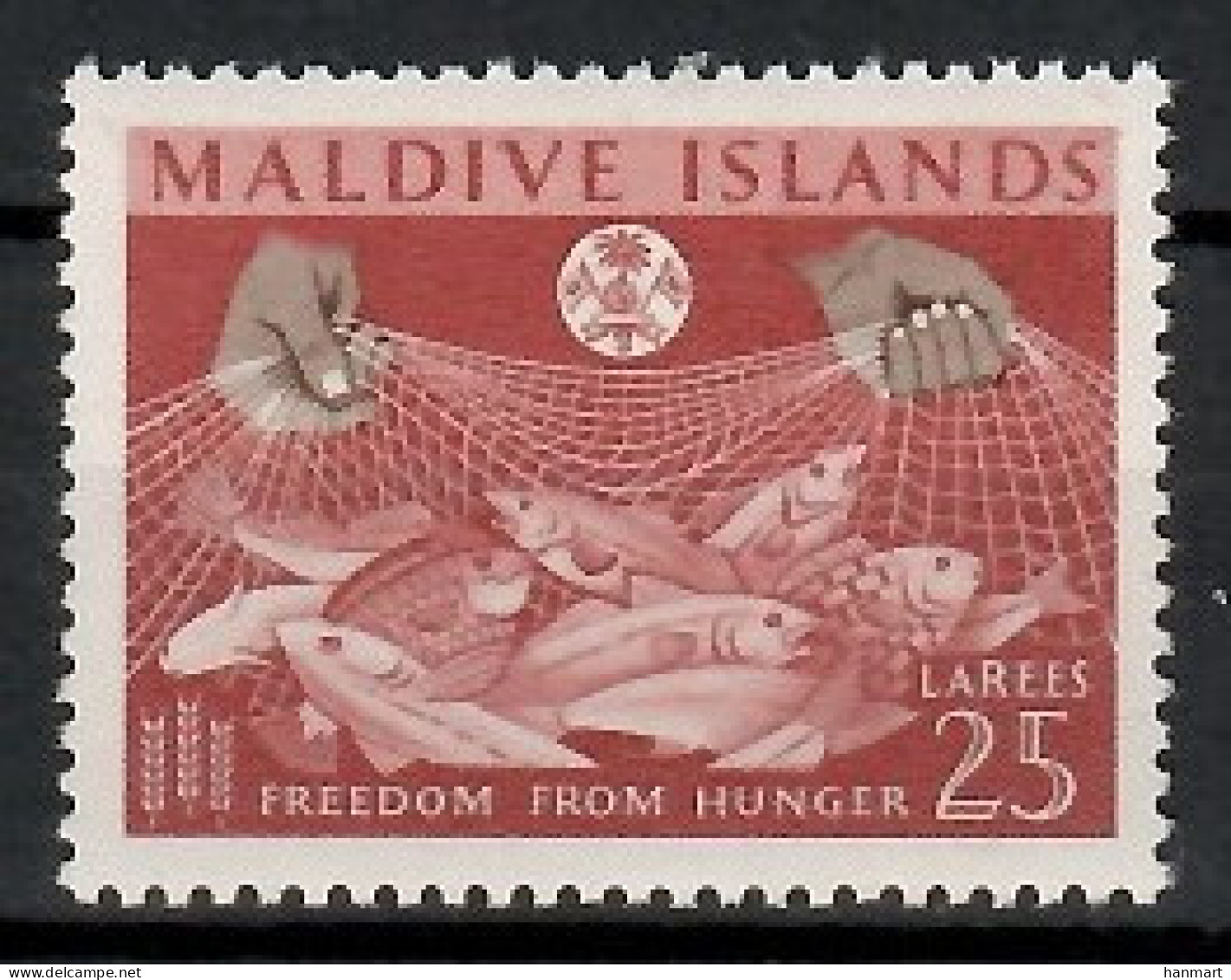 Maldives 1963 Mi 121 MNH  (LZS8 MLD121) - Alimentación