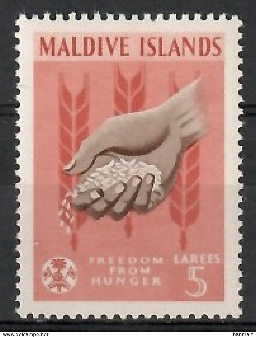 Maldives 1963 Mi 118 MNH  (LZS8 MLD118) - Other & Unclassified