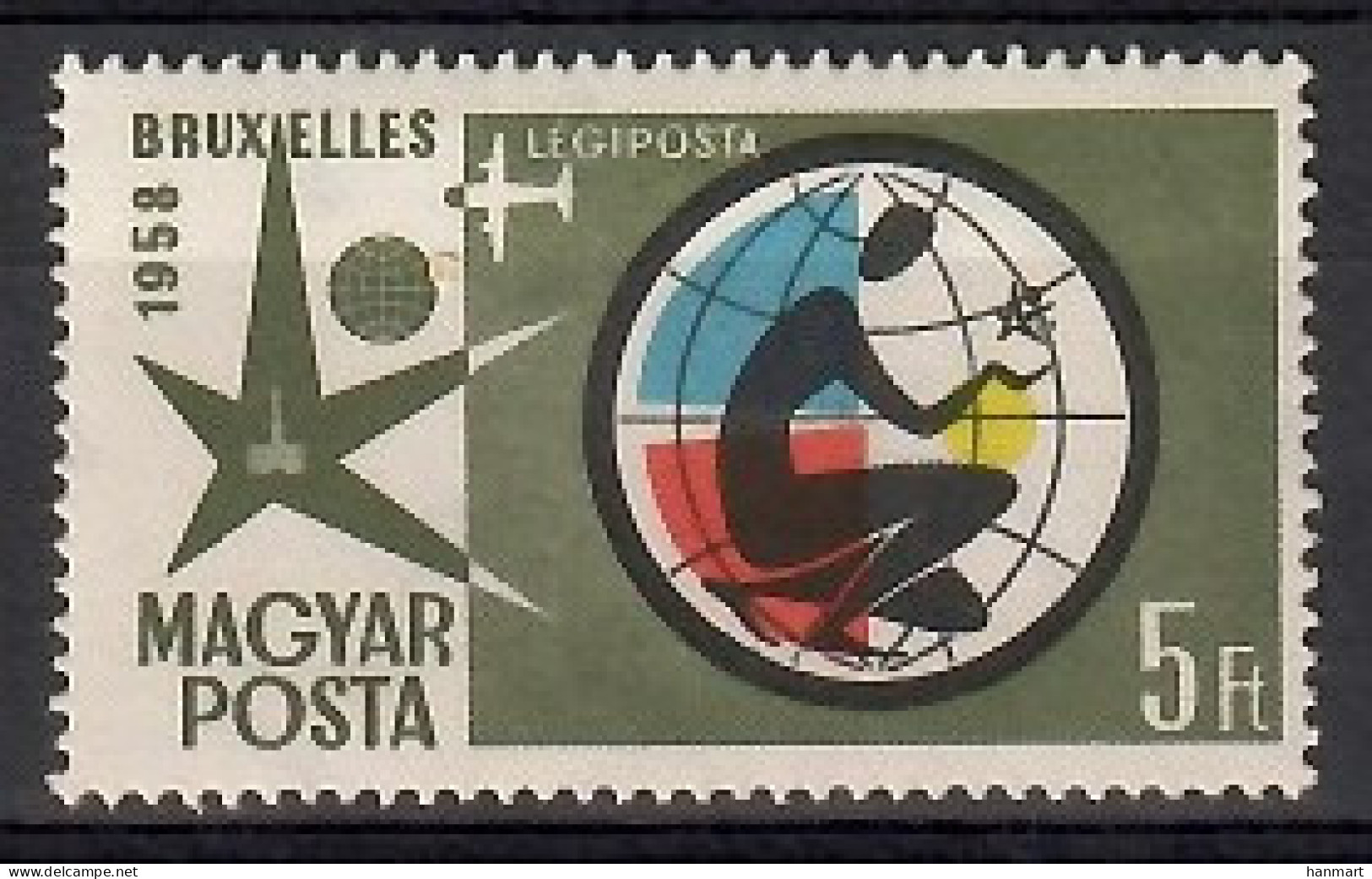 Hungary 1958 Mi 1526 MNH  (LZE4 HNG1526) - Airplanes