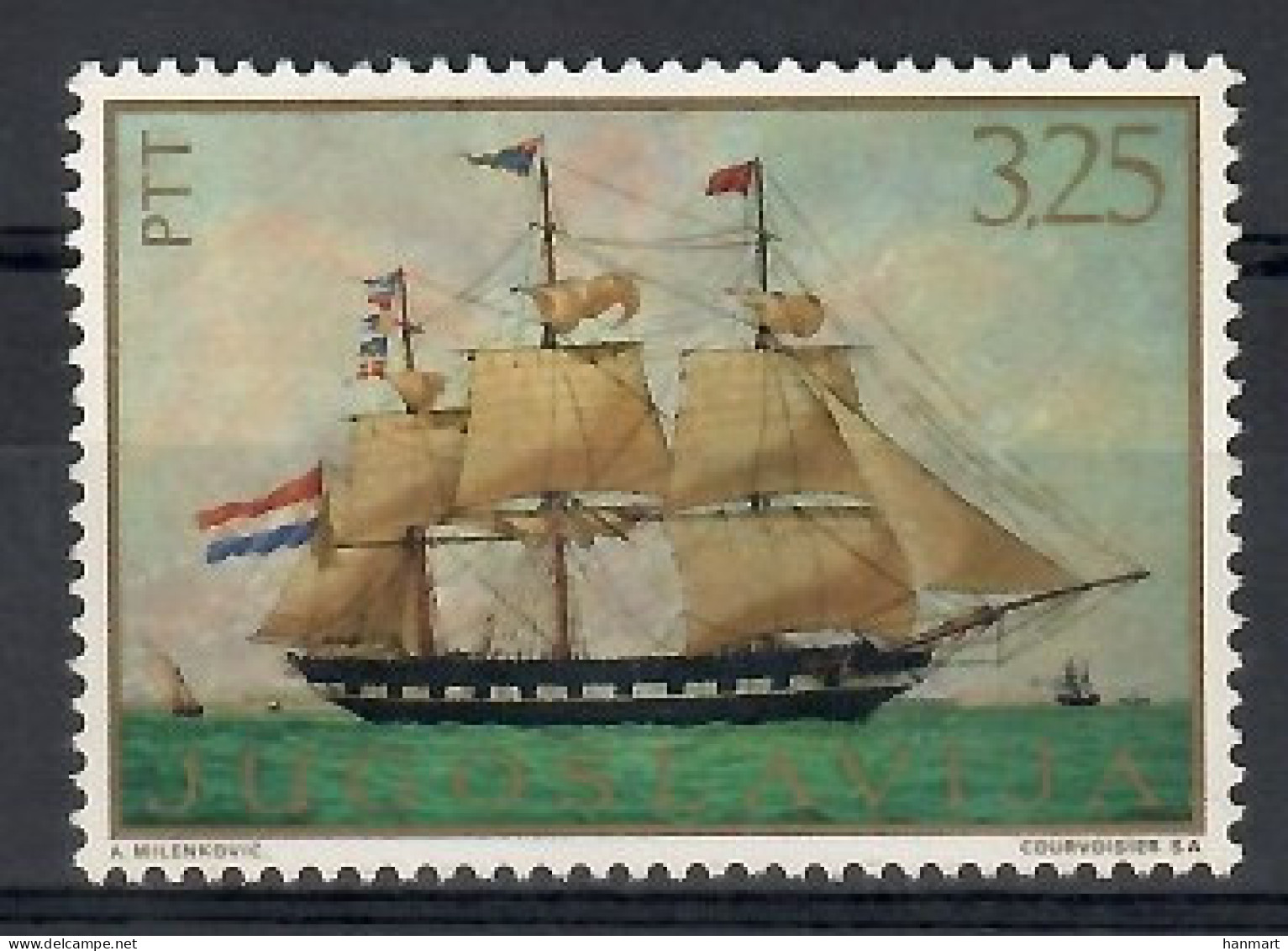 Yugoslavia 1969 Mi 1340 MNH  (LZE2 YUG1340) - Bateaux