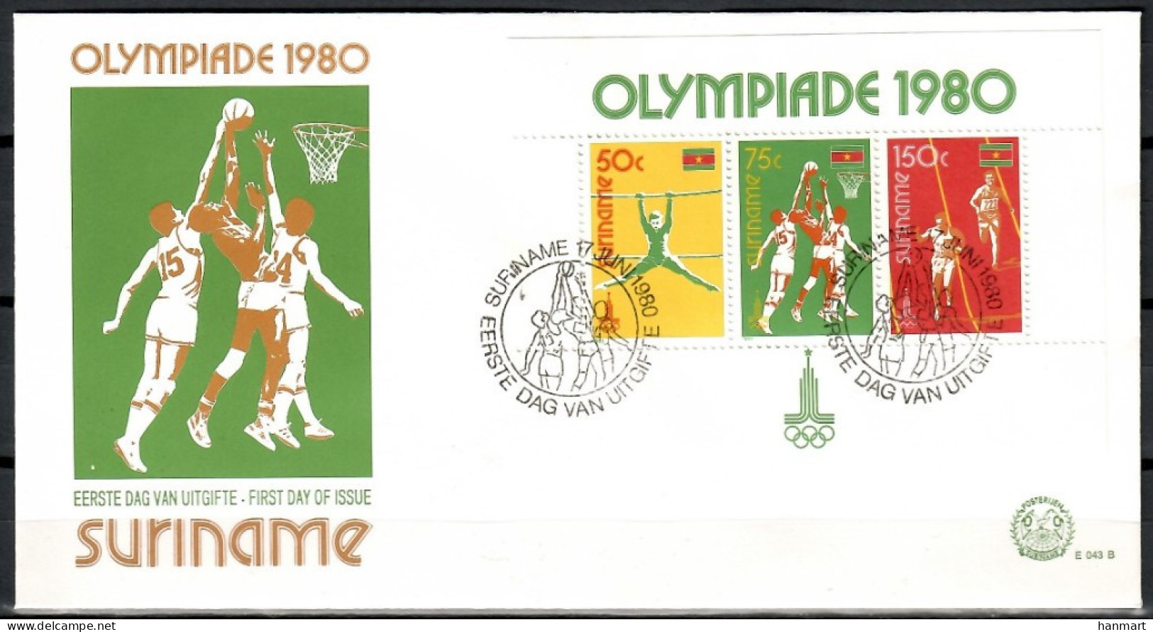 Suriname 1980 Mi Block25 FDC  (FDC ZS3 SRNbl25) - Gymnastique