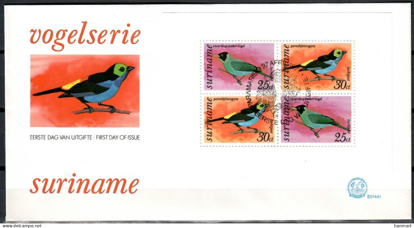 Suriname 1977 Mi Block 18 FDC  (FDC ZS3 SRNbl18) - Autres